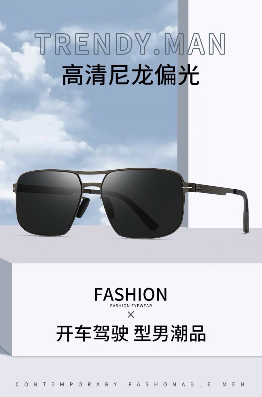 。。Louis vuitto*时尚尼龙偏光太阳镜 潮流金属男款墨镜 超轻司机开车钓鱼遮阳眼镜