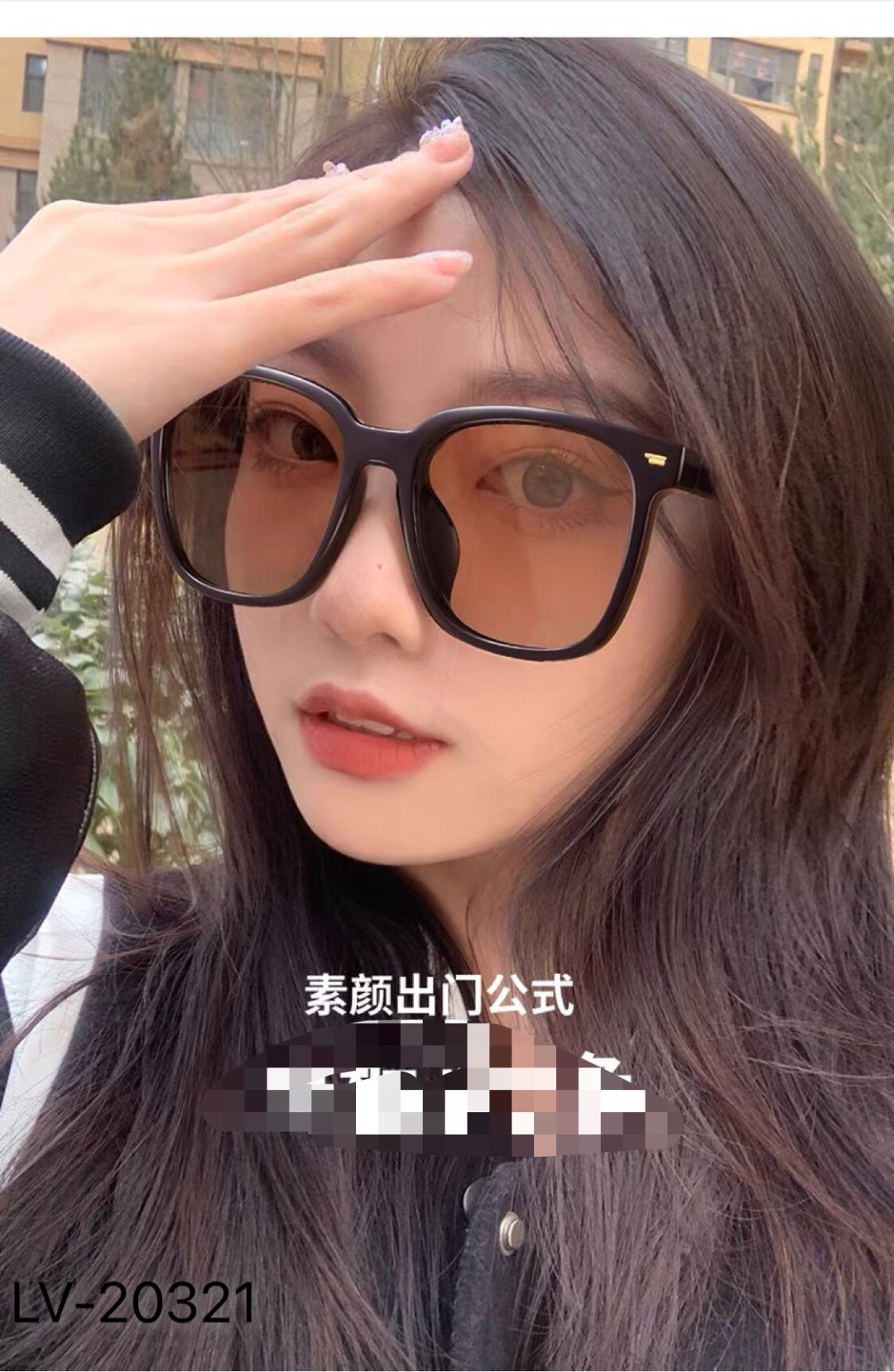 。。Louis vuitto*韩版时尚大框方形墨镜男女百搭情侣款大脸显脸小太阳镜防紫外线潮