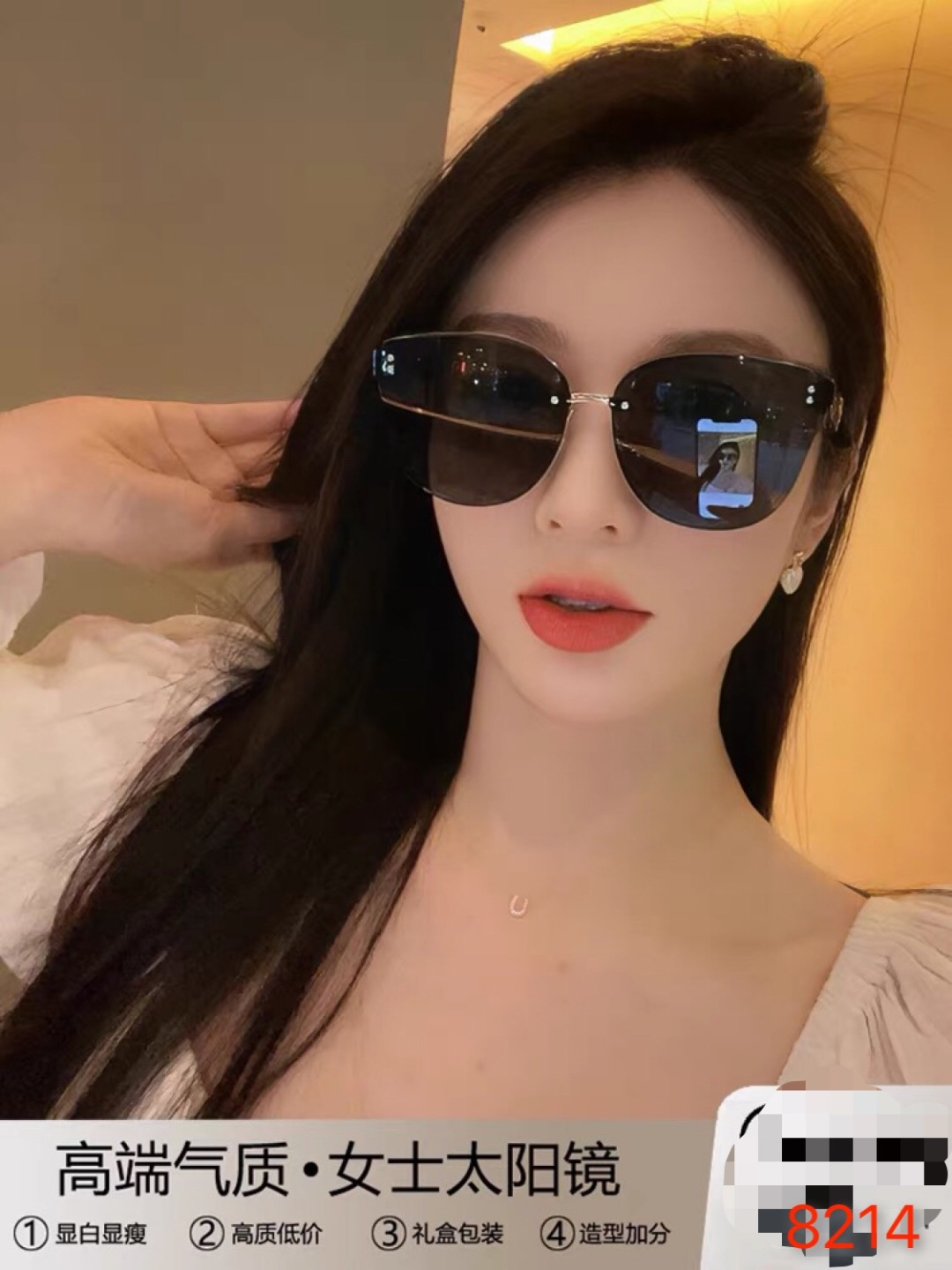 。。Dio*猫眼高级感无框大脸太阳镜女潮防晒防紫外线绿渐变个性墨镜女士