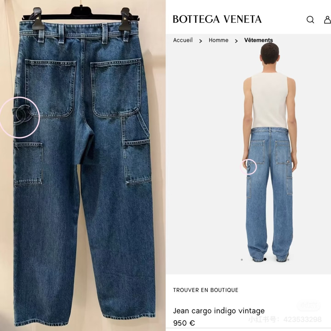 NO:873284,Wide-leg straight cut, consistent width from thigh to trouser leg, good drape, and a sense of elegance when walking.,,19860909阔腿直筒剪裁,从大腿到裤脚宽度一致,垂感良好,走路时自带飘逸感.,,,Women's clothing