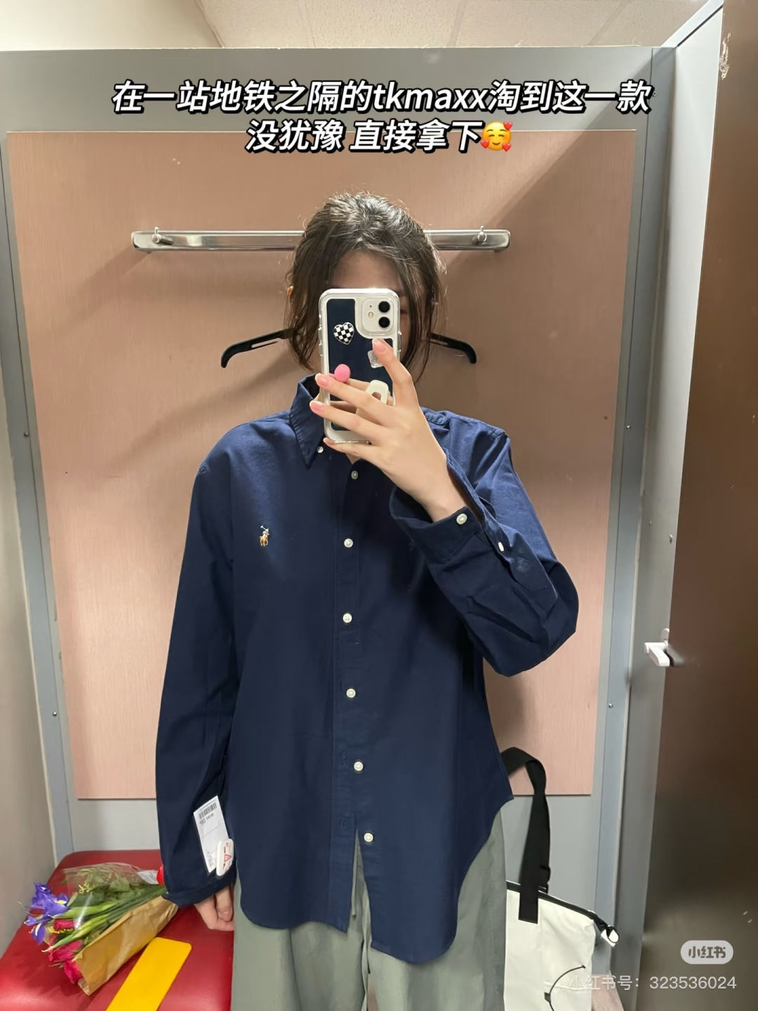 NO:824399,For workplace style, button all the collar buttons, tuck into trousers/khaki pants, match with belt and loafers, simple and smart;,,loafers,19860909职场风将领扣全部扣好,塞进西裤/卡其裤,搭配皮带与乐福鞋,简洁干练；,,loafers,,Women's clothing