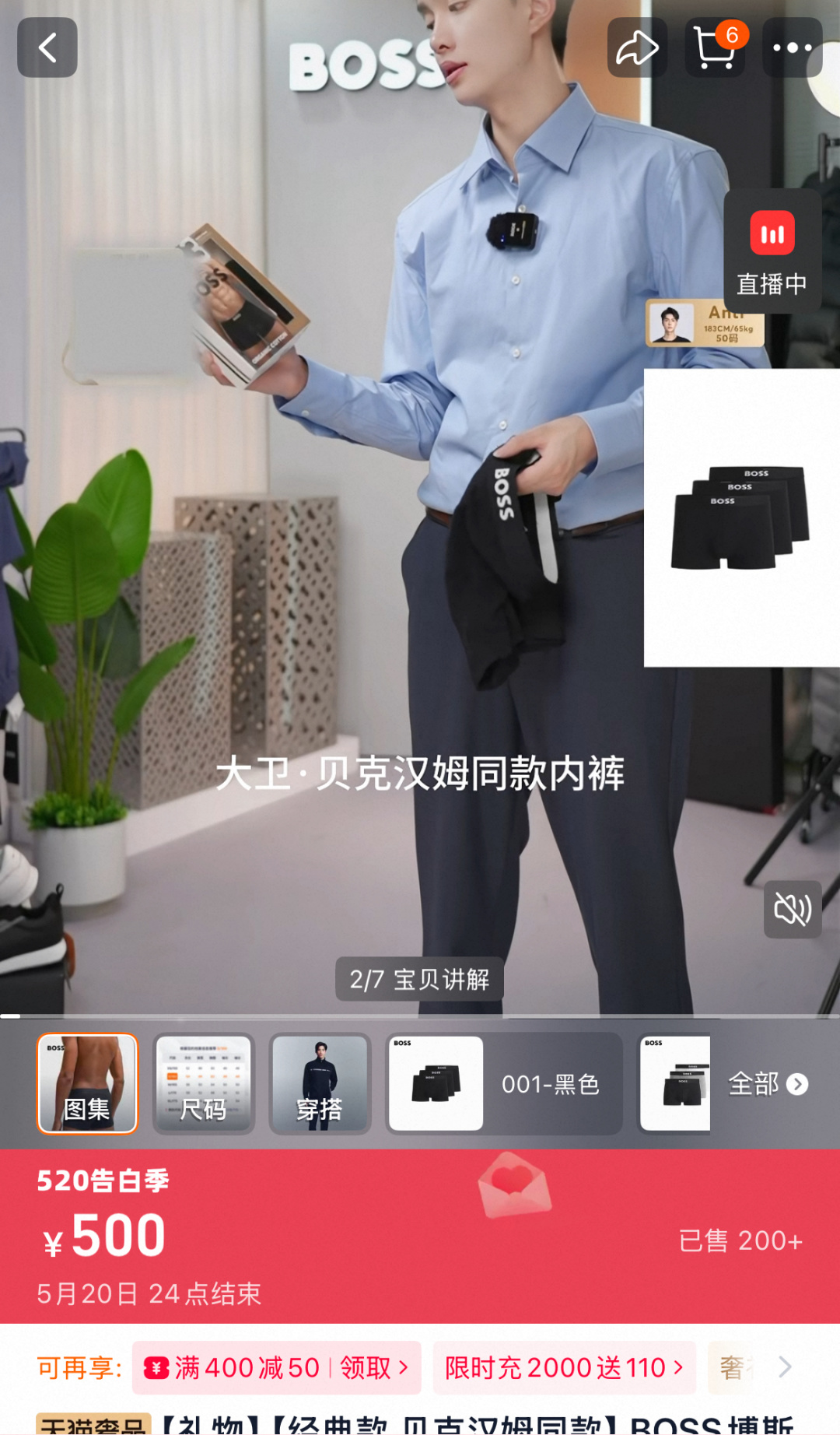 NO:907668,Simultaneous sale on Tmall,19860909天猫同步发售,,,Women's clothing
