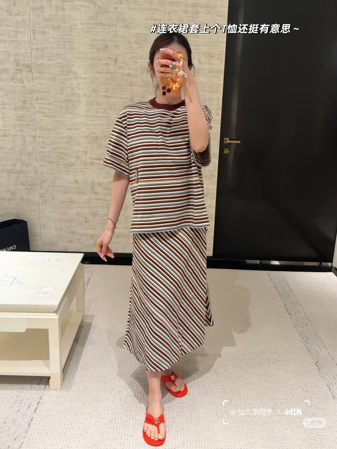 NO:879046,From classic sea soul stripes to exquisite seahorse embroidery, CHANEL brings light luxury and casual style. It is suitable for wearing alone with jeans, skirts and casual shorts. It is a big-name basic model that can be worn frequently all year round.,,chanel,skirts,shorts,jeans,19860909从经典海魂条纹到精致海马刺绣,CHANEL把轻奢休闲风拉满,单穿配牛仔裤、半裙、休闲短裤都适配,一年四季高频实穿的大牌基础款.,,chanel,skirts,shorts,jeans,,Women's clothing