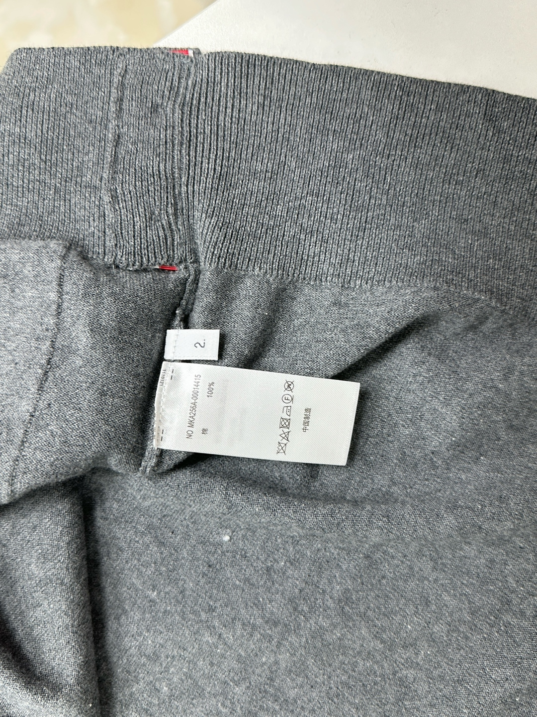 톰브라운 남성 가디건 126355 Thom Browne Cardigan 썸네일 이미지