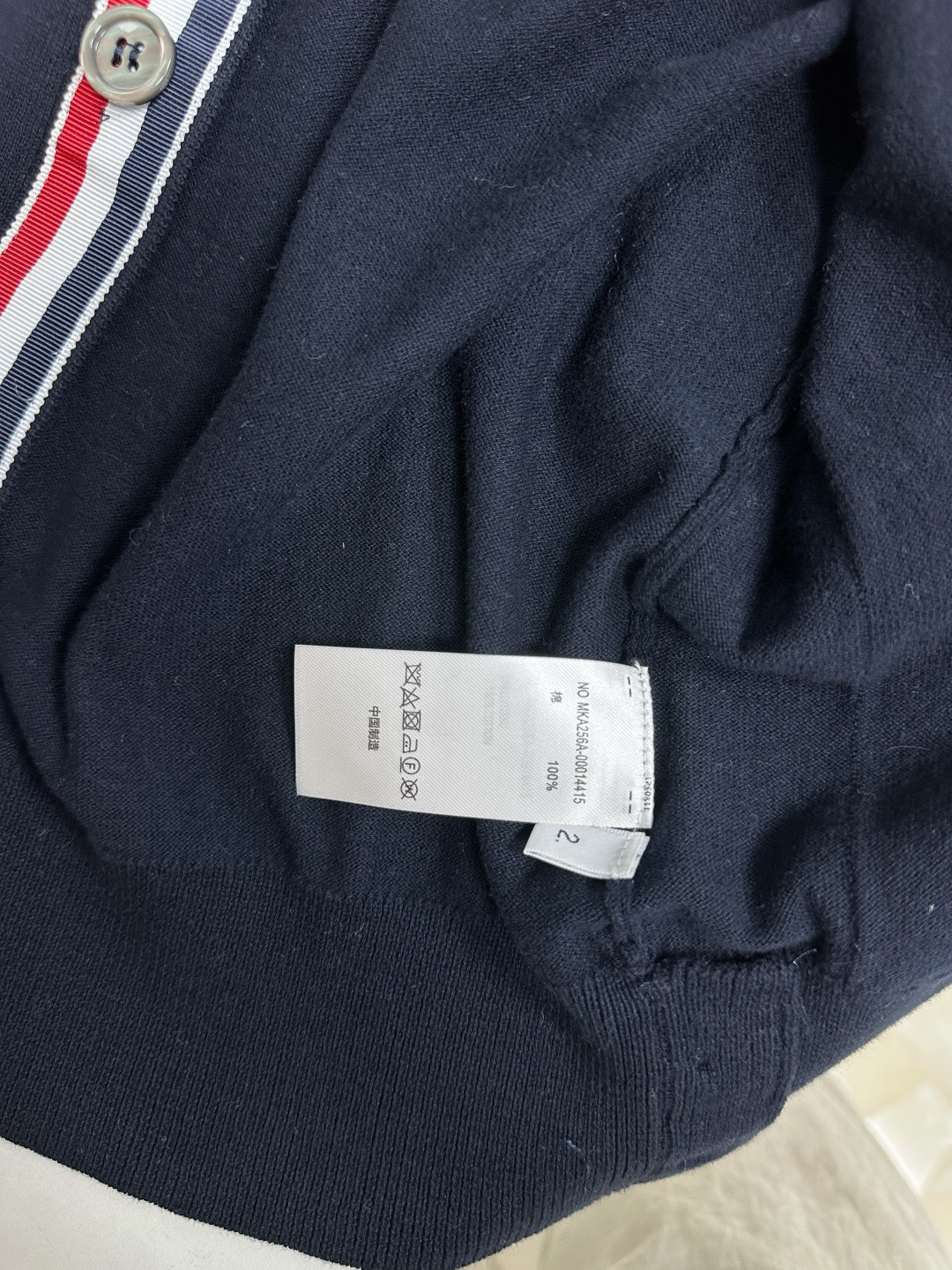 톰브라운 남성 가디건 126354 Thom Browne Cardigan 썸네일 이미지