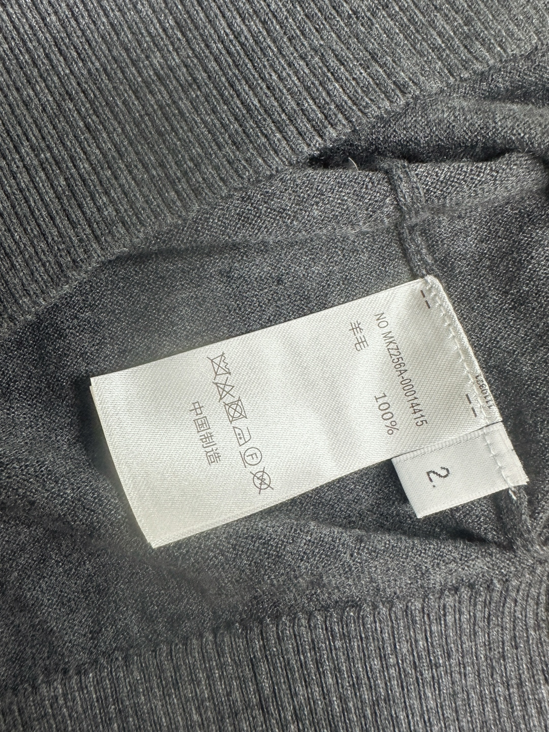 톰브라운 남성 반팔 126281 Thom Browne T Shirt 썸네일 이미지
