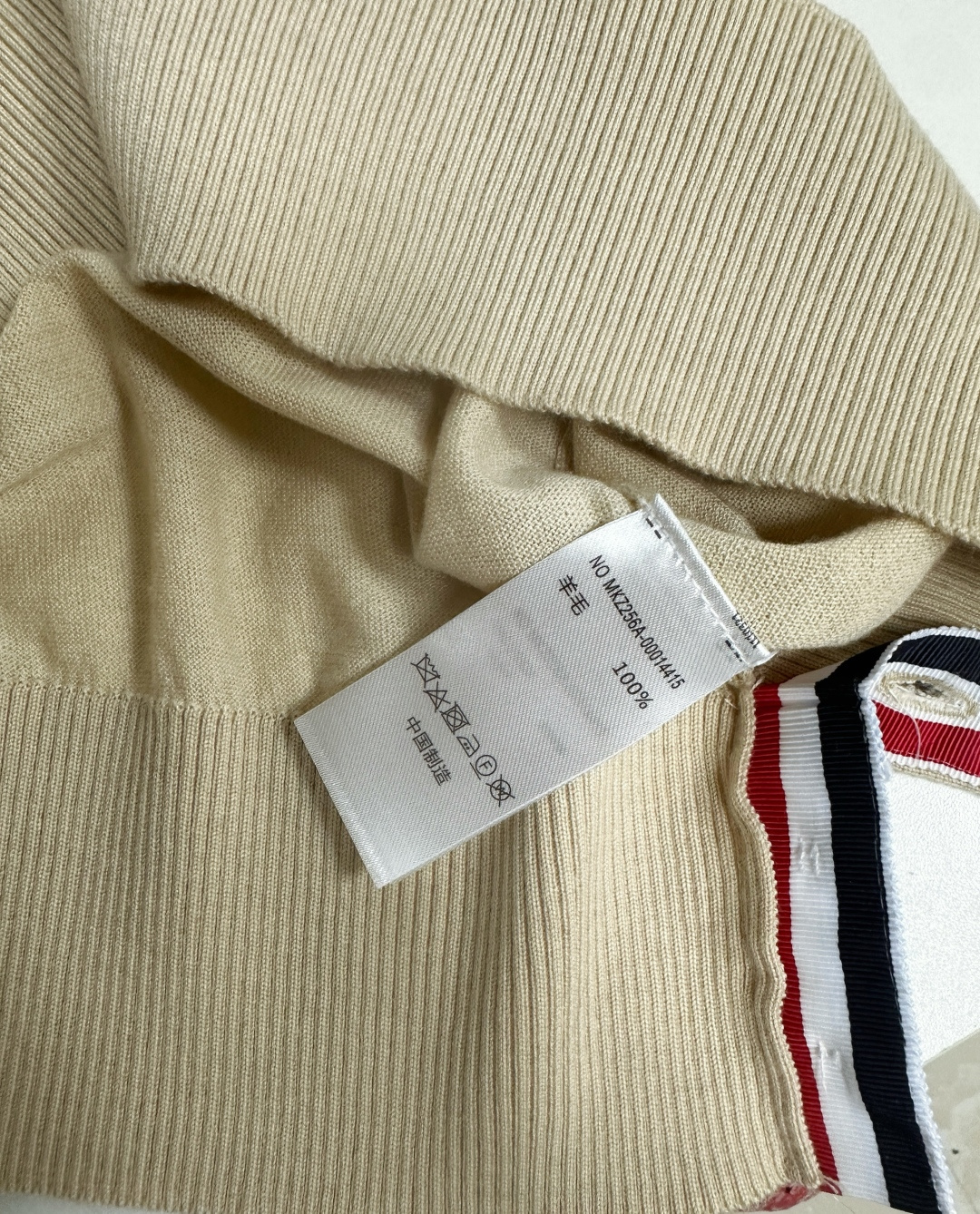 톰브라운 남성 반팔 126280 Thom Browne T Shirt 썸네일 이미지