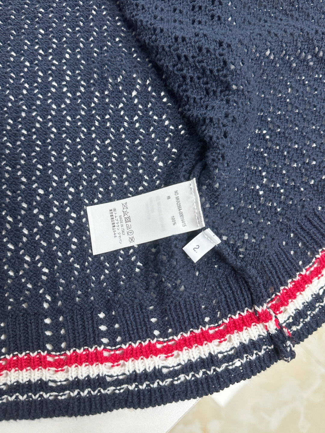 톰브라운 여성 반팔 126341 Thom Browne T Shirt 썸네일 이미지