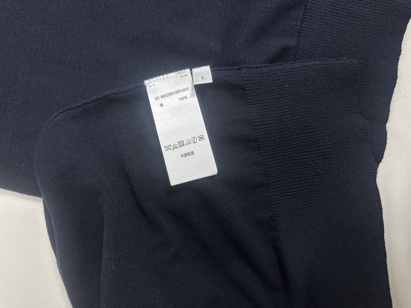 톰브라운 여성 반팔 126283 Thom Browne T Shirt 썸네일 이미지