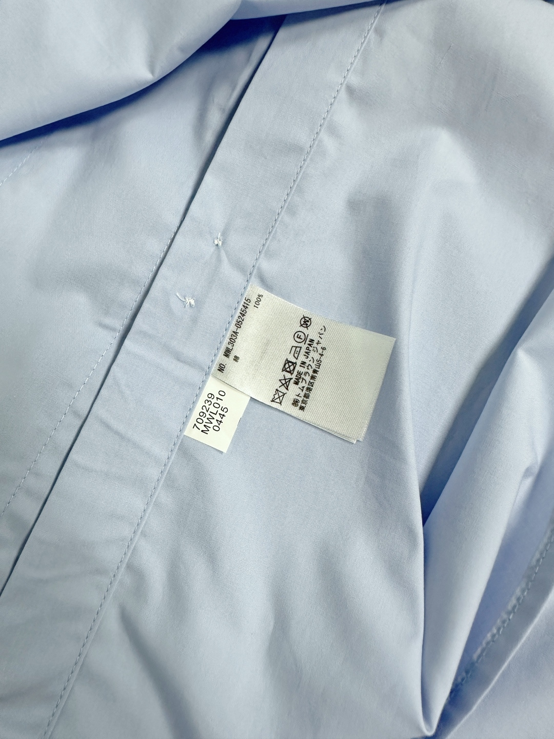 톰브라운 남성 반팔 126236 Thom Browne T Shirt 썸네일 이미지