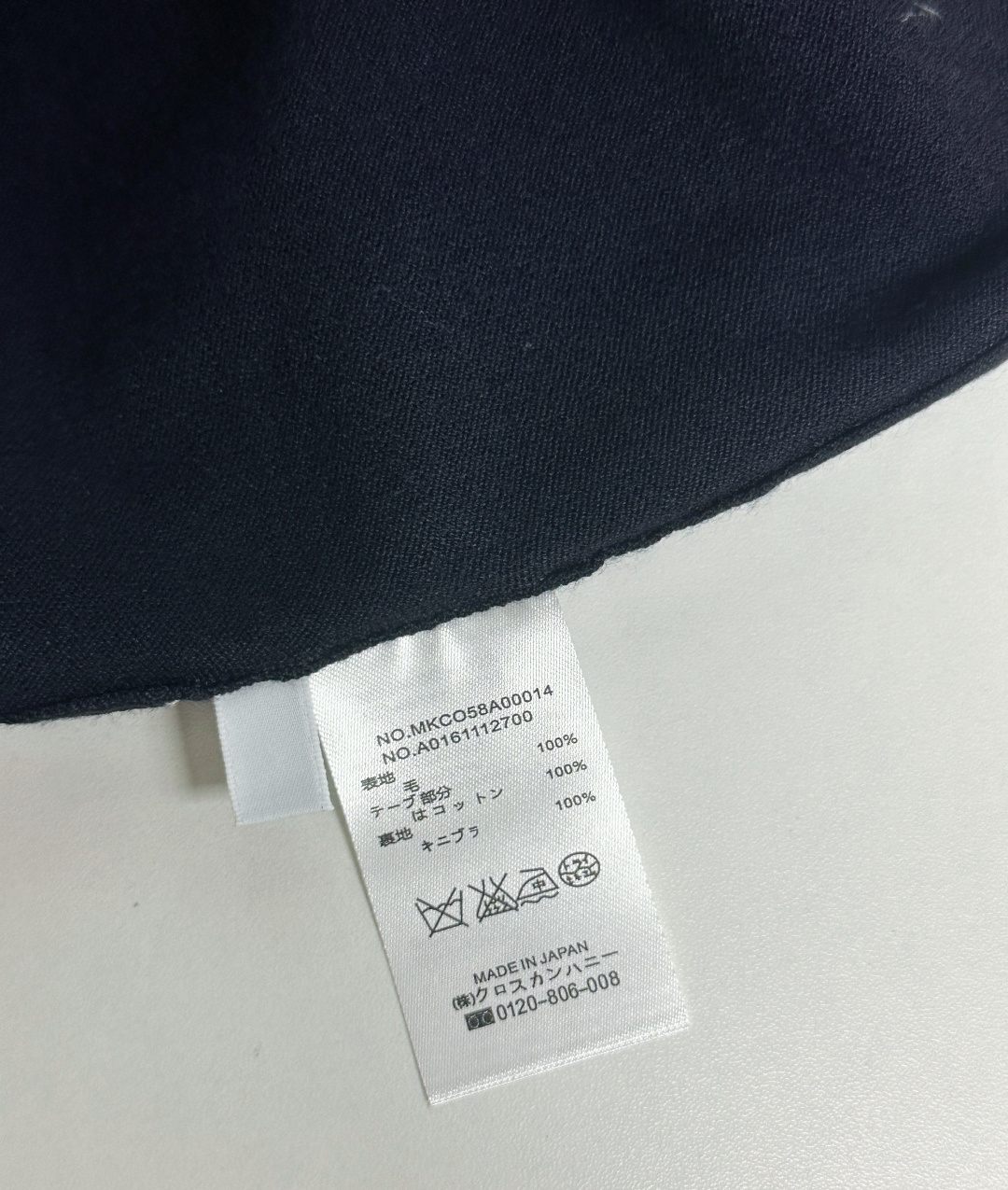 톰브라운 남성 반팔 126221 Thom Browne T Shirt 썸네일 이미지