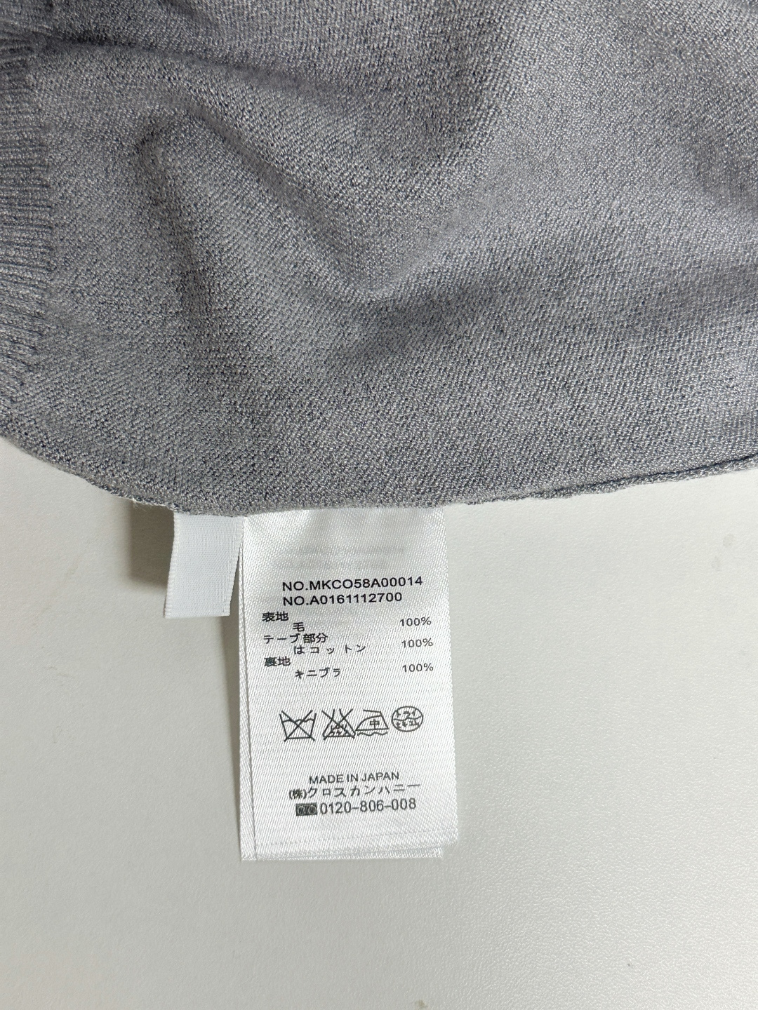 톰브라운 남성 반팔 126220 Thom Browne T Shirt 썸네일 이미지