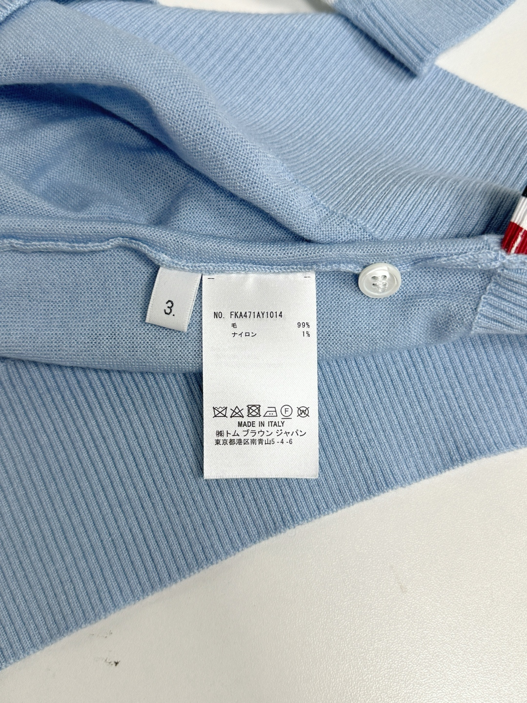 톰브라운 남성 반팔 126267 Thom Browne T Shirt 썸네일 이미지
