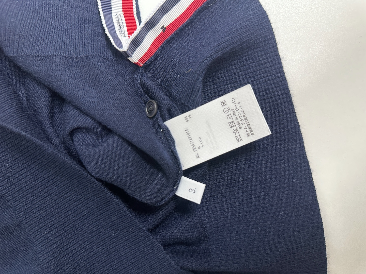 톰브라운 남성 반팔 126266 Thom Browne T Shirt 썸네일 이미지