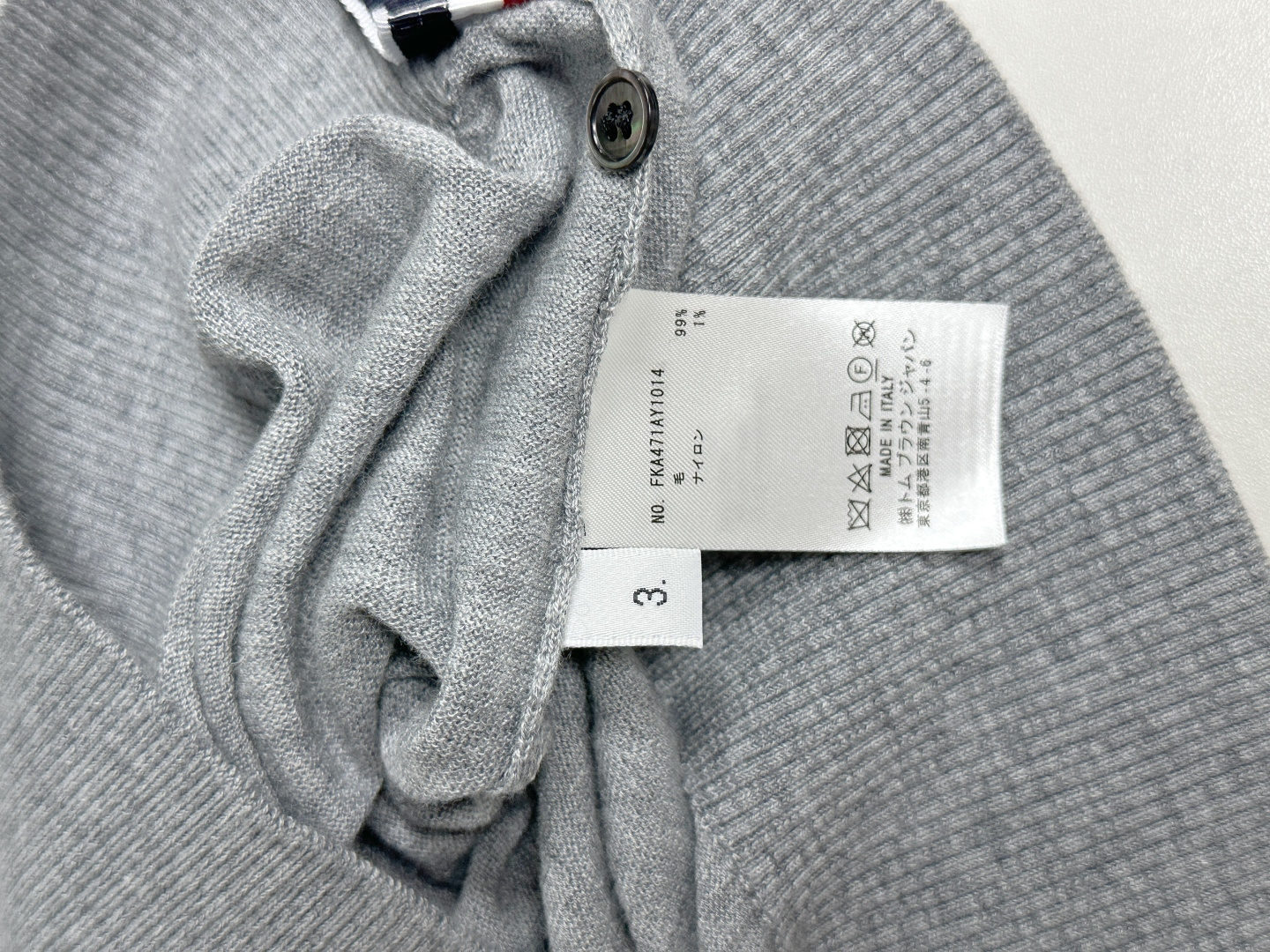 톰브라운 남성 반팔 126259 Thom Browne T Shirt 썸네일 이미지