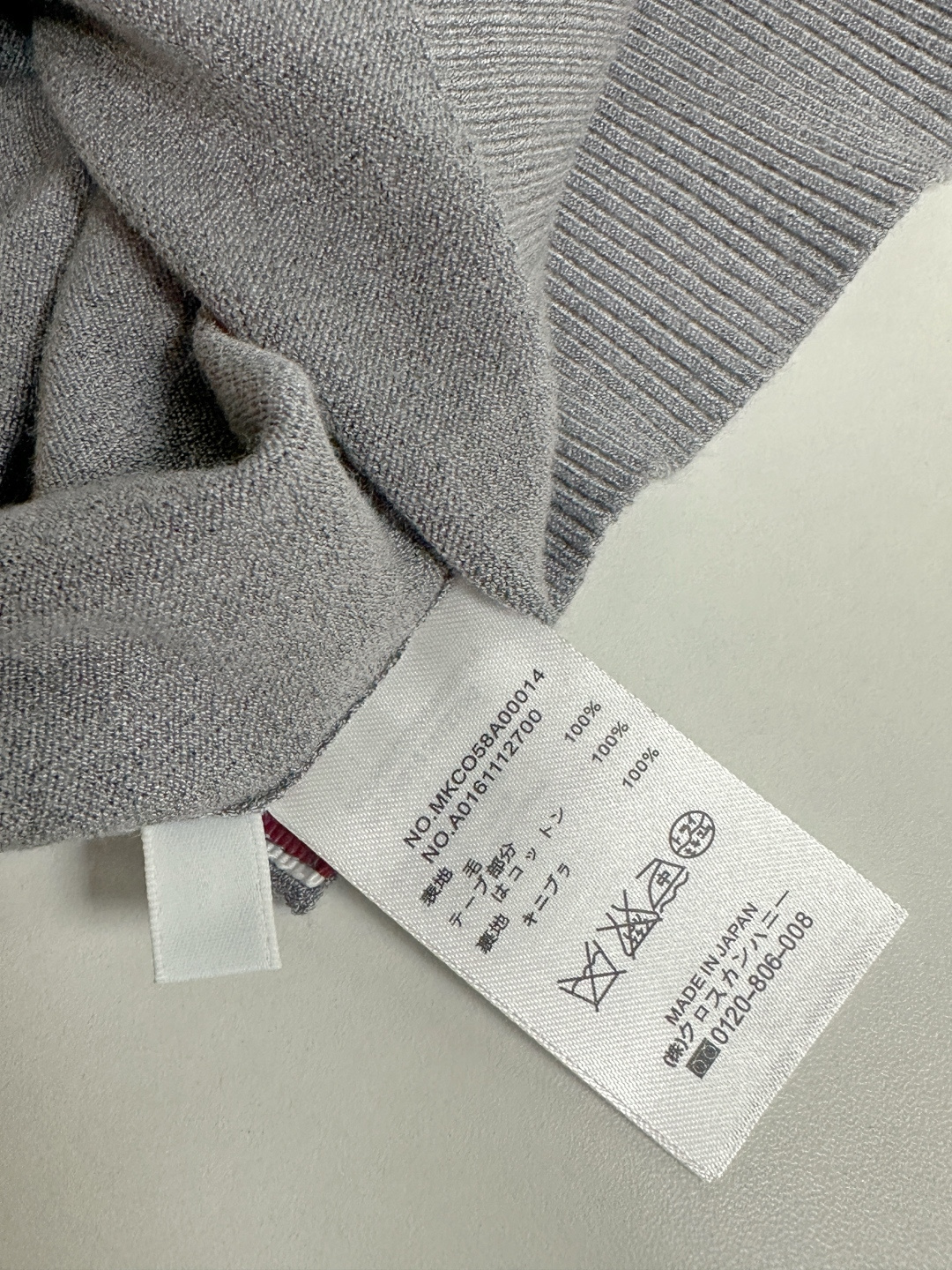 톰브라운 남성 반팔 126256 Thom Browne T Shirt 썸네일 이미지