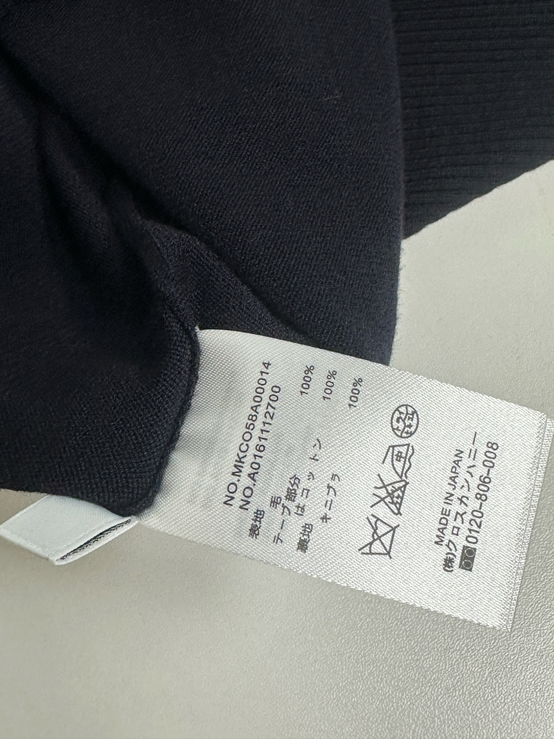 톰브라운 남성 반팔 126255 Thom Browne T Shirt 썸네일 이미지