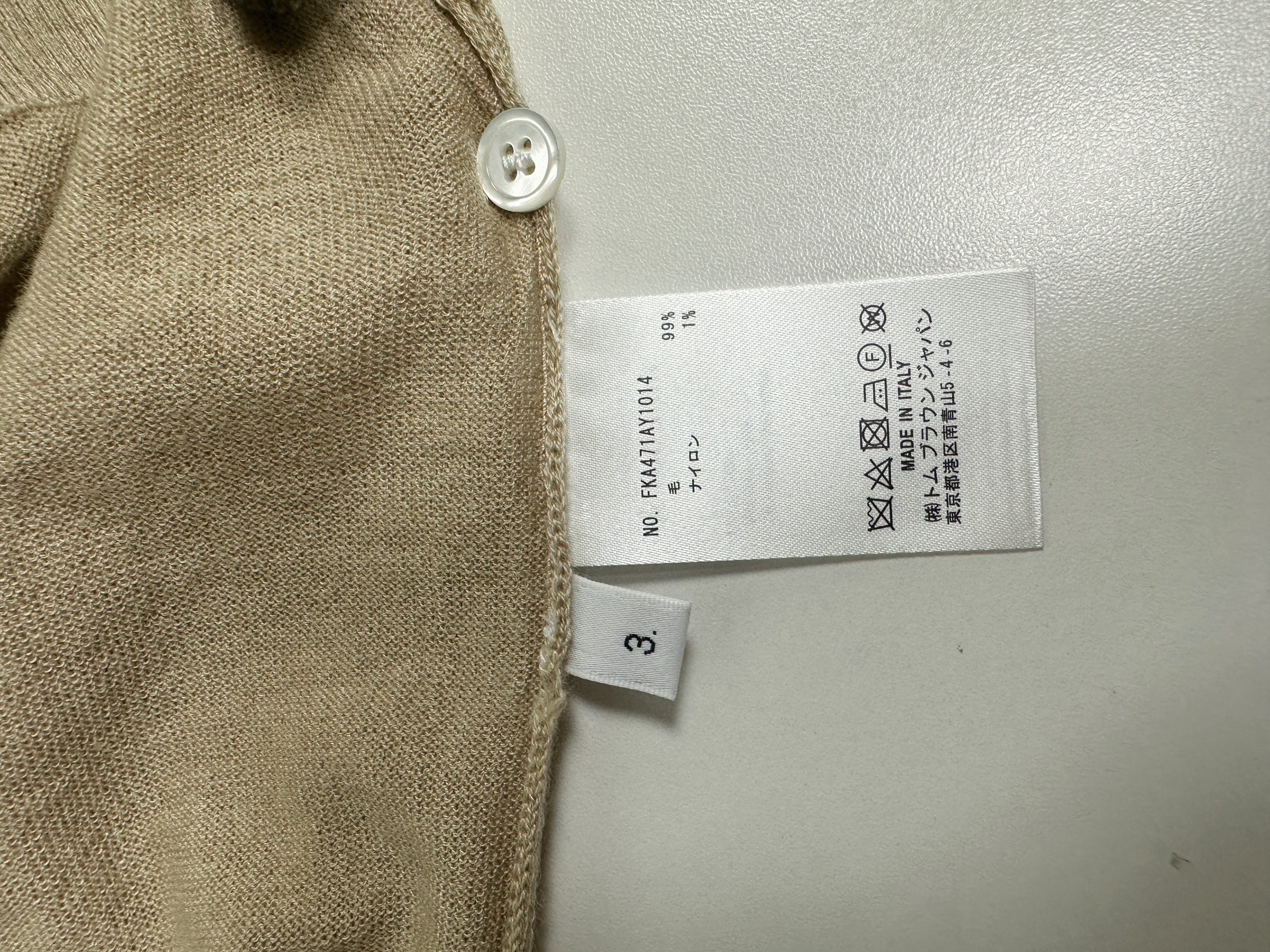 톰브라운 남성 반팔 126268 Thom Browne T Shirt 썸네일 이미지