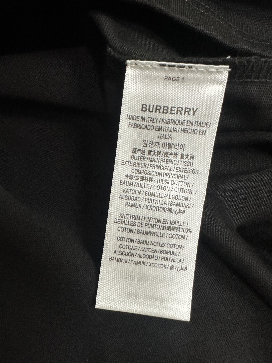버버리 남성 반팔 142932 Burberry T Shirt 상세 이미지 9
