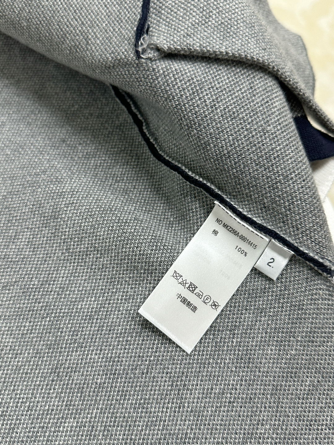 톰브라운 남성 가디건 142857 Thom Browne Cardigan 상세 이미지 6
