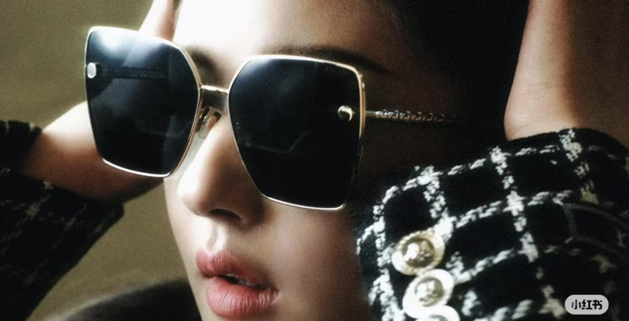  VERSACE
MODEL：VE2270
SIZE：63口15-145
赵露思同款