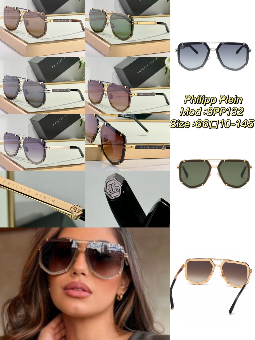 ￼ PhiliPP Plein
Mod：SP
Size：66口10-145
品质保证
金属电镀
质感看得