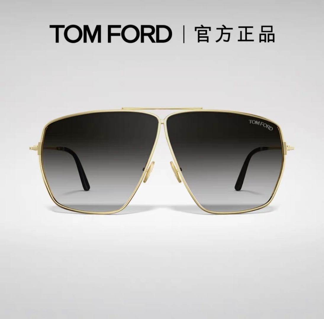 ￼  Oversized 
TOMFOR*
ModTF1185
Size67-12-135