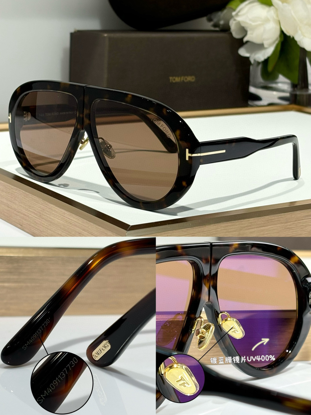  ToP quality 👍
SS24. TOMFOR
MODTroy TF836
好质感. 双色电镀 