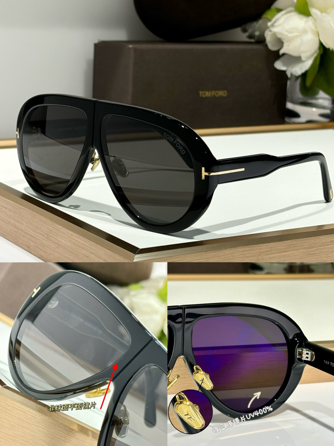  ToP quality 👍
SS24. TOMFOR
MODTroy TF836
好质感. 双色电镀 