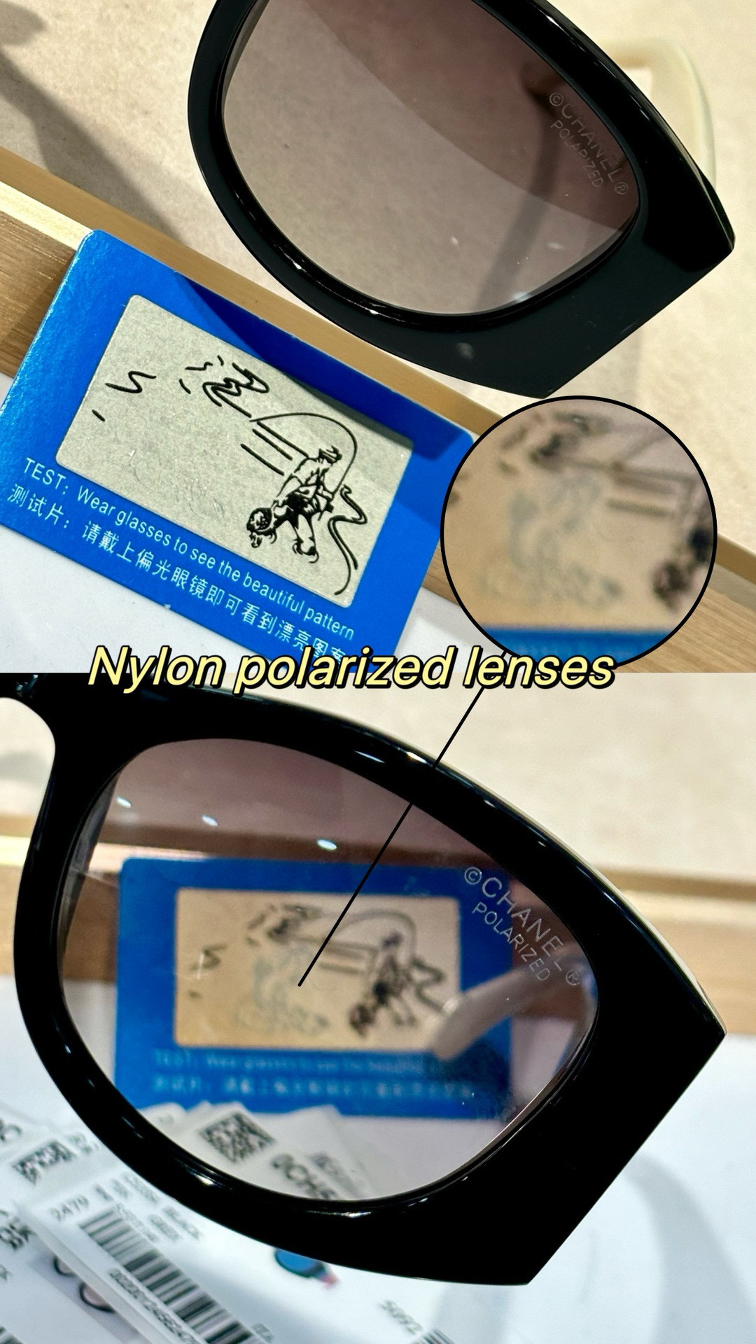  原版圈形厚度
认准品质 
螺丝铰链同色
细节到位
Chan*
Modch5524
Size53口19-
