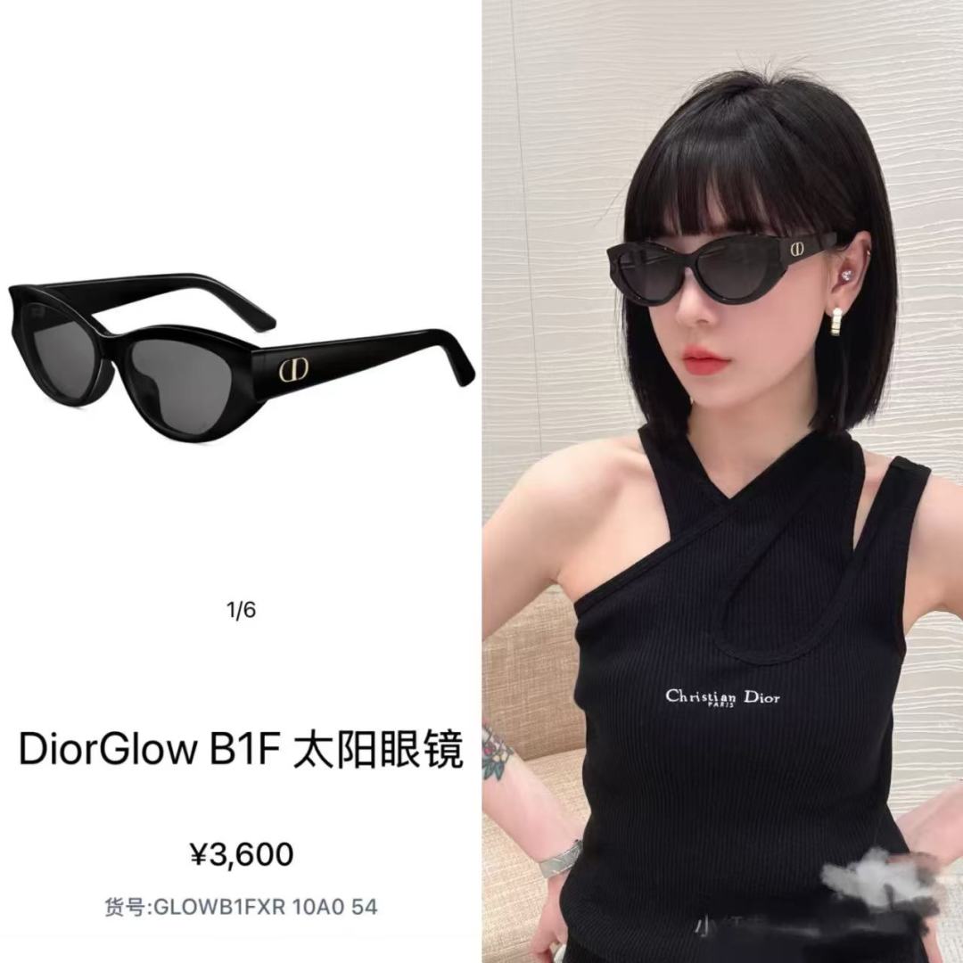  DIOR
MOD：DiorGlowB11
Size：53口16 140
