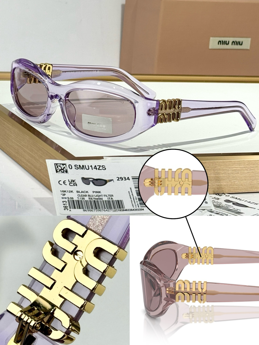  TOP QUALITY 
原版logo五金配件
MIU MI*
SMU14ZS
SIZE59-17-1