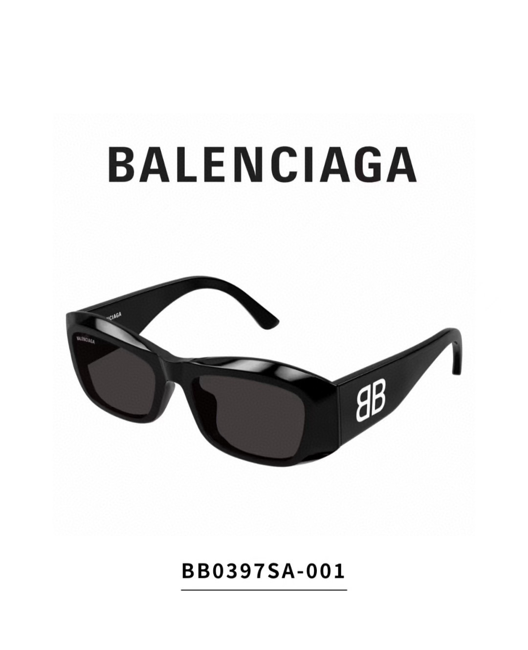  BALENCIAG*
MODEL：BB0397SK
SIZE：55口20-145

