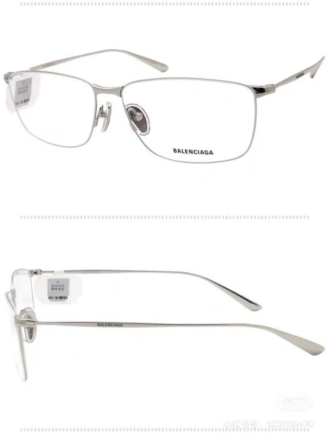  BALENCIAG*
MODEL：BB0415O
SIZE：64口14-145
杨超越同款