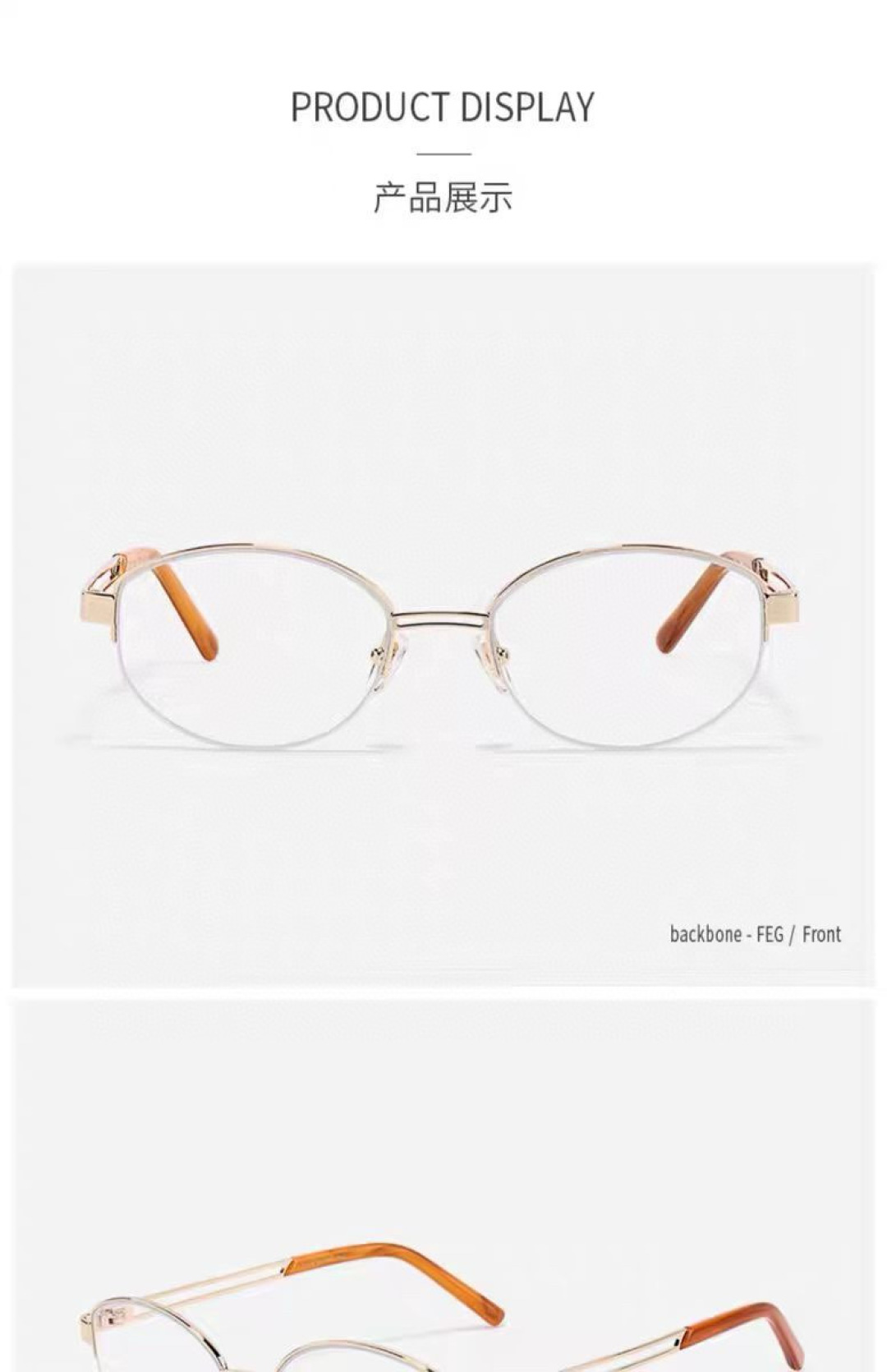  FAKEME
MODEL backbone
SIZE 55口20-148

盒子另计