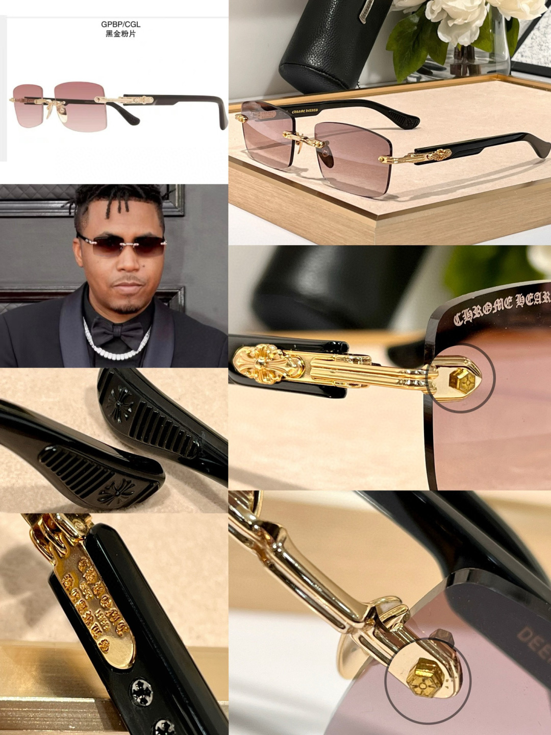 Chrome Hearts Deep II Rimless Sunglasses Designer Shades 4 cmp i1744978429431 9740 0 2