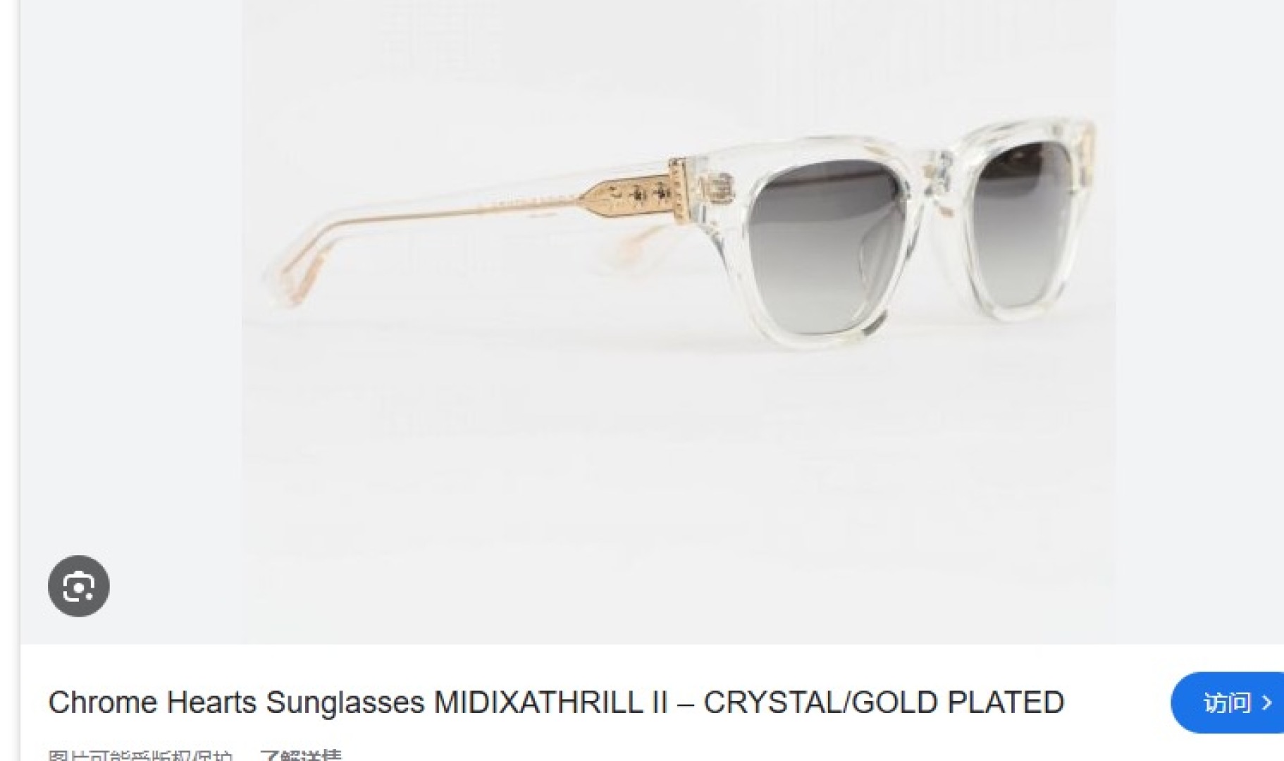  CHROME HEART*
MODEL：MIDIXATHRILL II
SIZE：52口23-150
