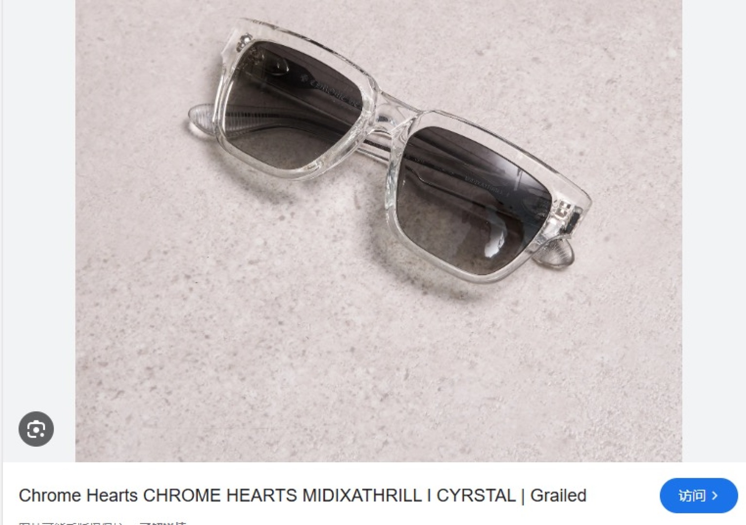 CHROME HEART*
MODEL：MIDIXATHRILL II
SIZE：52口23-150
