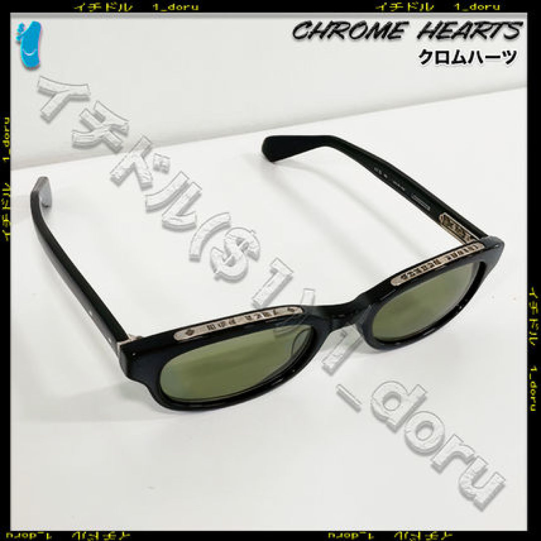  Chrome Hearts
MODELELC
SIZE50口21-142
