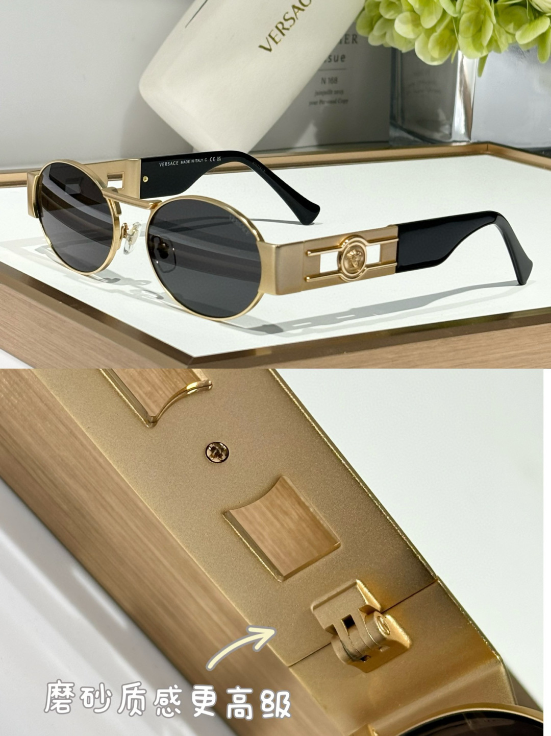 Versace
VE2264
9张图细节码住
磨砂质感
立体美杜莎女王
ins 爆款！ 
