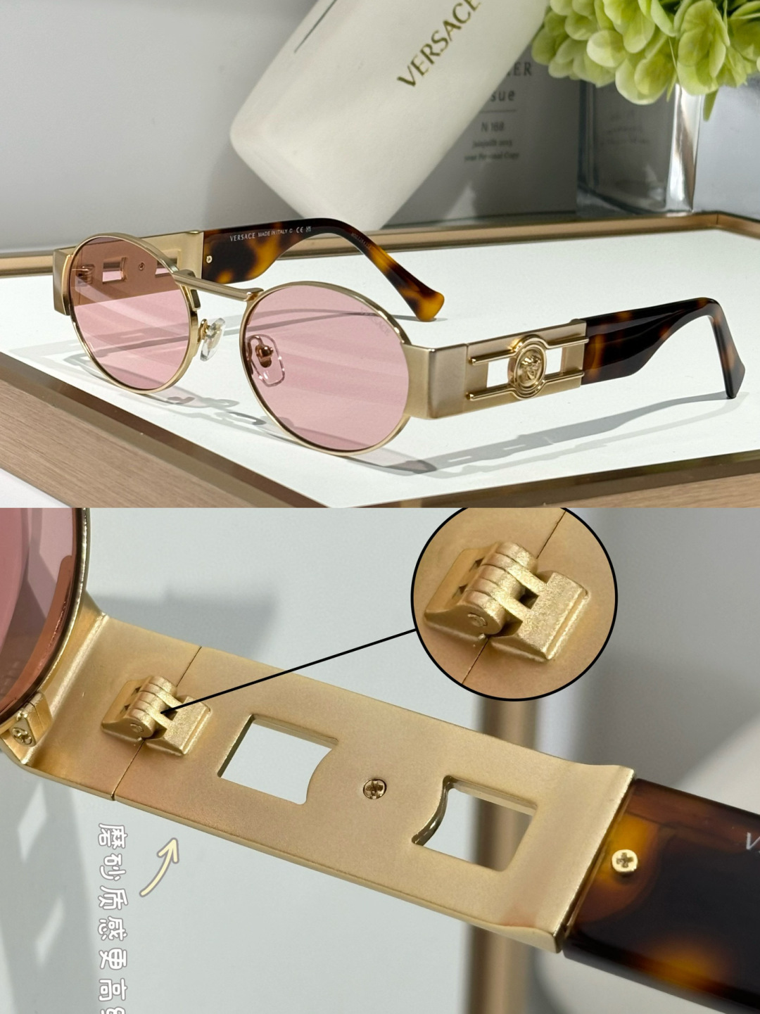 Versace
VE2264
9张图细节码住
磨砂质感
立体美杜莎女王
ins 爆款！ 
