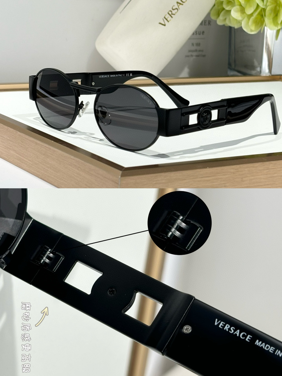 Versace
VE2264
9张图细节码住
磨砂质感
立体美杜莎女王
ins 爆款！ 
