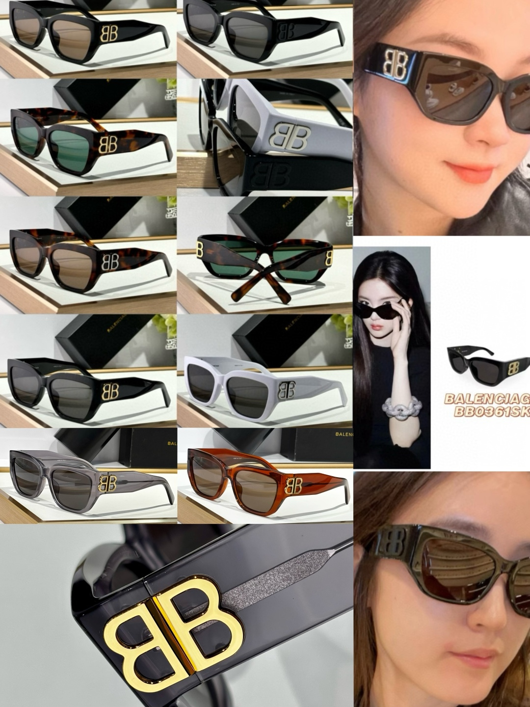 𝐁𝐀𝐋𝐄𝐍𝐂𝐈𝐀* Mod: BB0361SK TALLA: 56口17-130