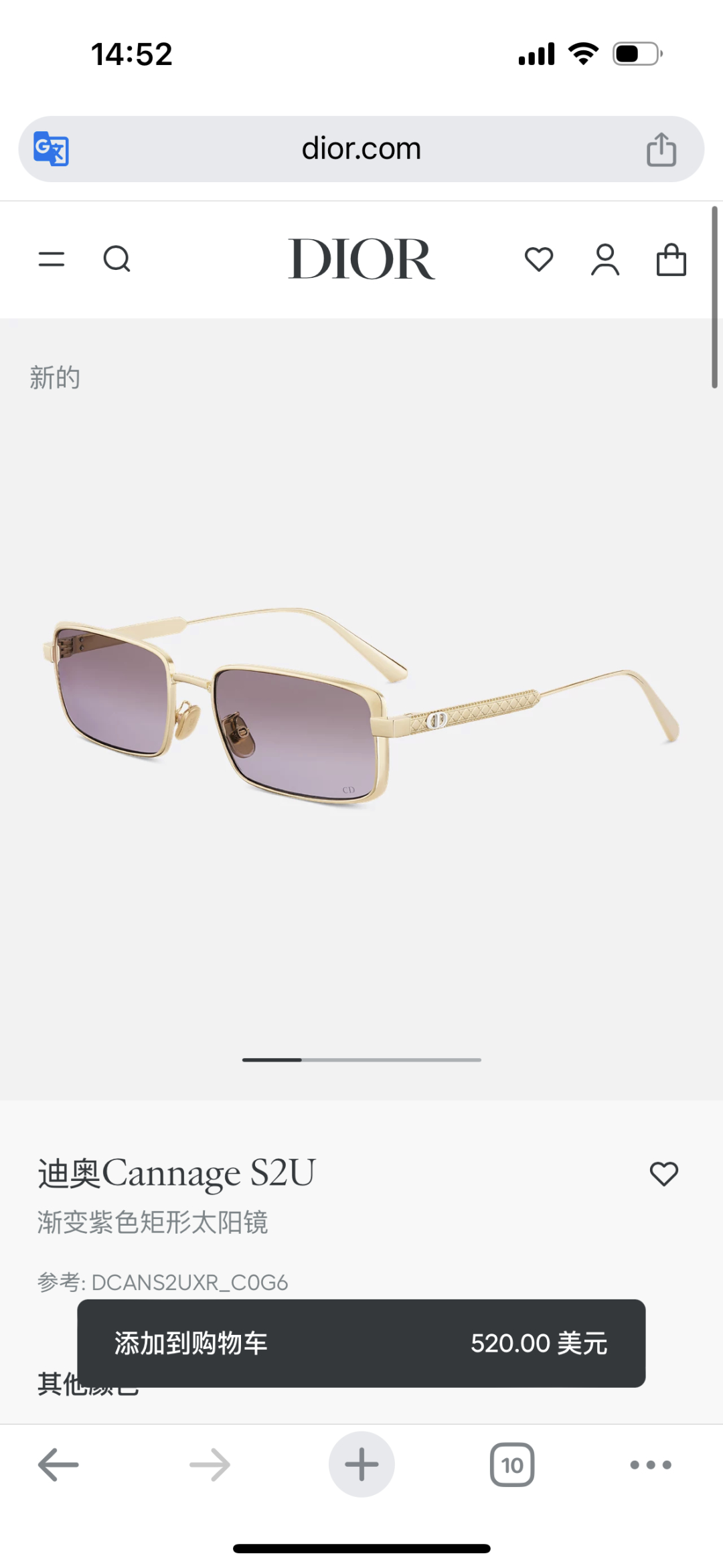  DIOR
MODS2U
Size55口18 140
