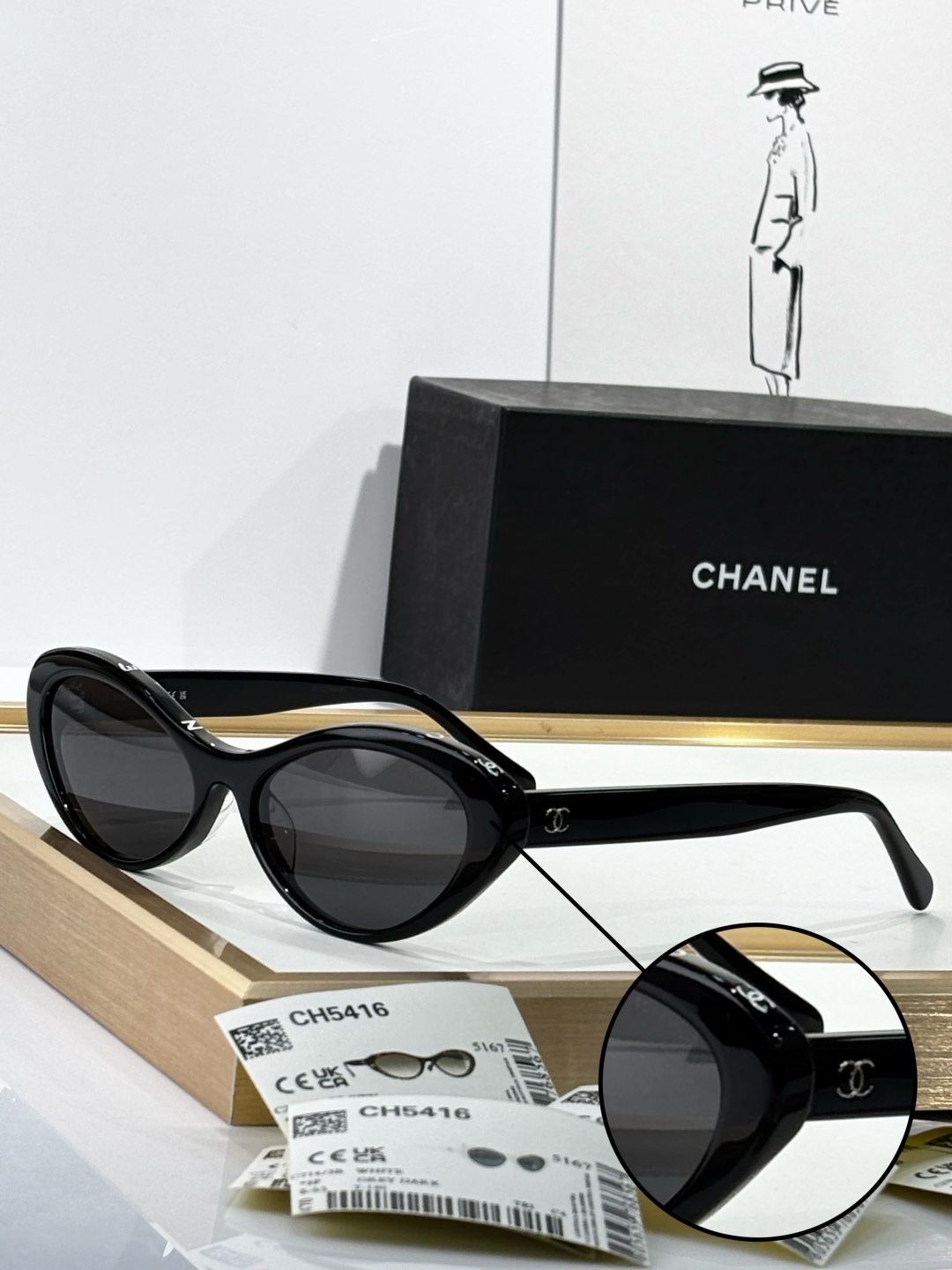  ToP quality 
Chane*
Mod：CH5416
Size：57-18-145
细节码住
