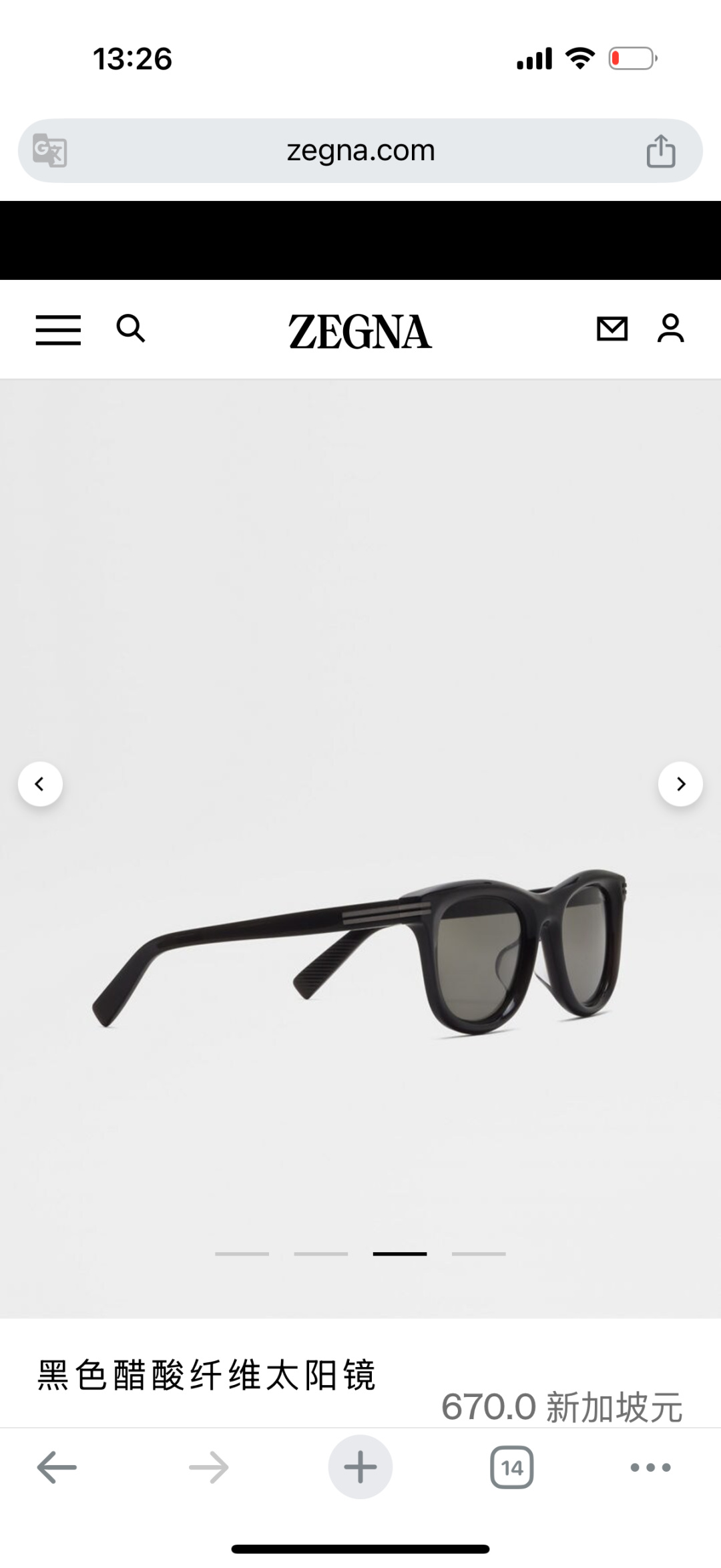 ToP quality ZEGNAMOD：EZ0269Size:50口23-145