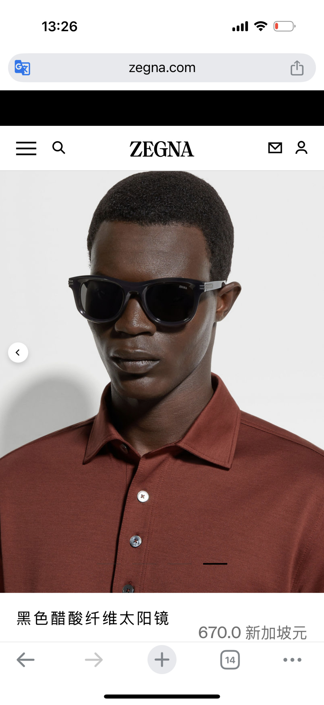 ToP quality ZEGNAMOD：EZ0269Size:50口23-145