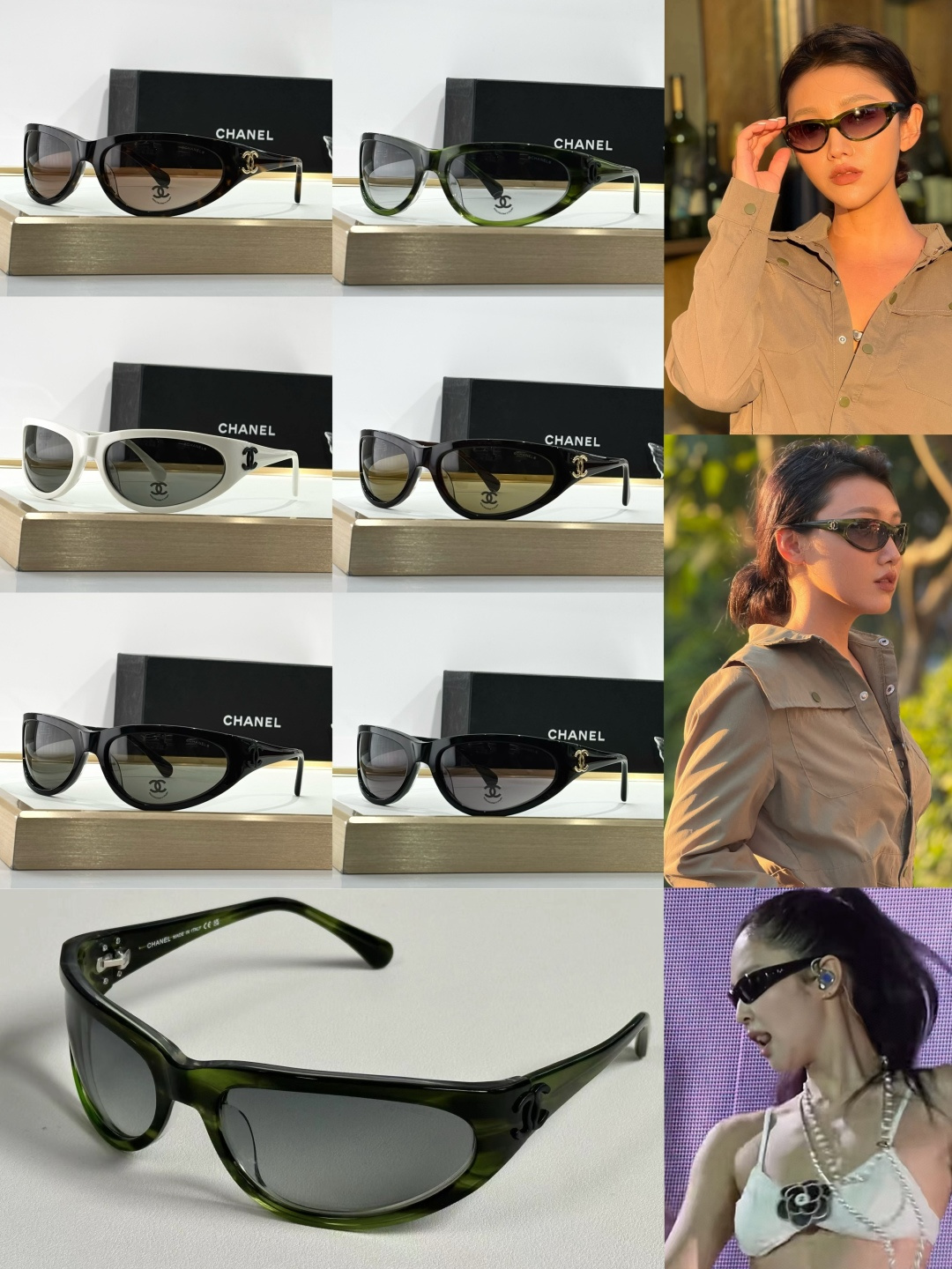 CHANEL MODELO: CH9188 TALLA: 65口10-118