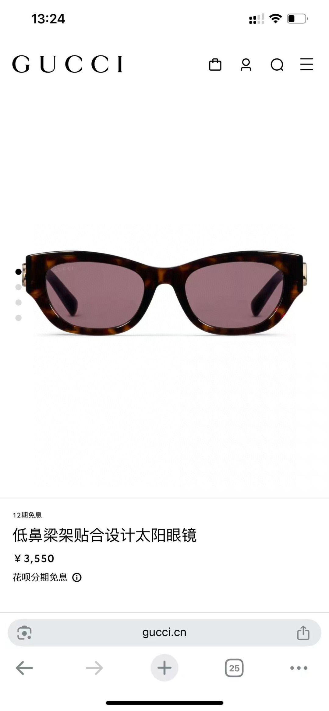 𝐆𝐔𝐂𝐂𝐈 MOD：GG1954SAsize：54口20-145