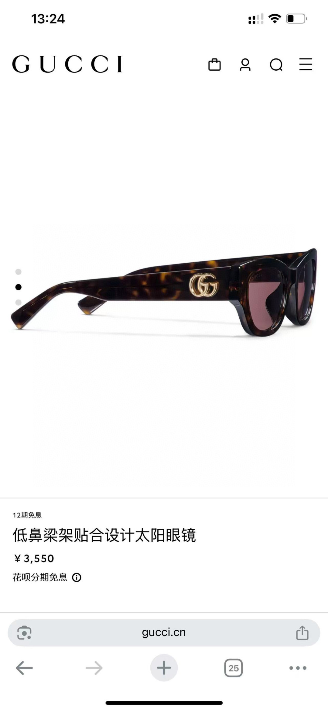 𝐆𝐔𝐂𝐂𝐈 MOD：GG1954SAsize：54口20-145